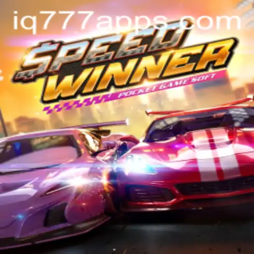 SpeedWinner: The Ultimate Racing Challenge