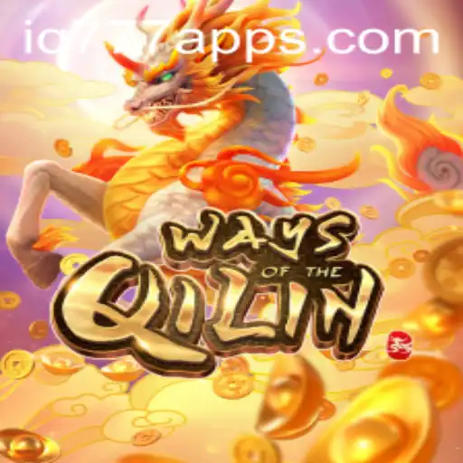 WaysoftheQilin Game Guide and Rules